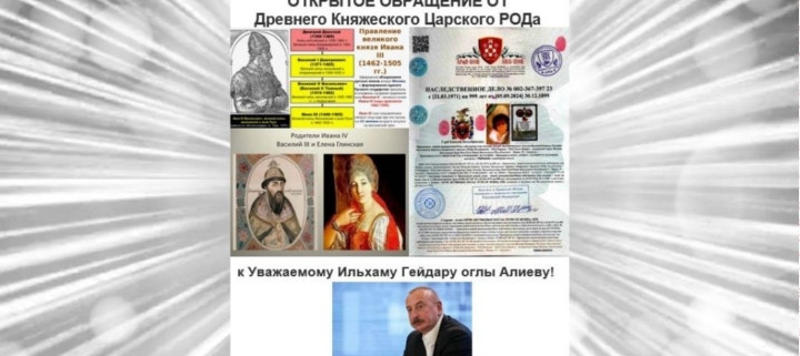 ОТКРЫТОЕ СООБЩЕНИЕ
